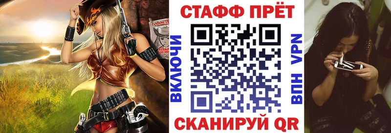 Виды наркоты Городовиковск АМФ  КОКАИН  Alpha PVP  МЕФ  ГАШИШ  Марихуана 