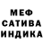 Амфетамин 97% Douhn