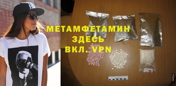 apvp Баксан