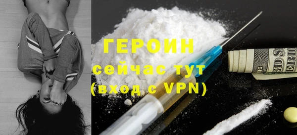 apvp Баксан