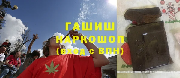 прущая мука Балахна