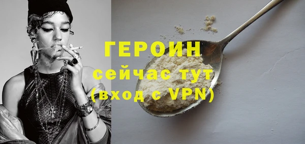 apvp Баксан