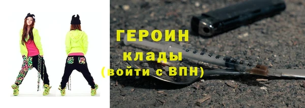 apvp Баксан