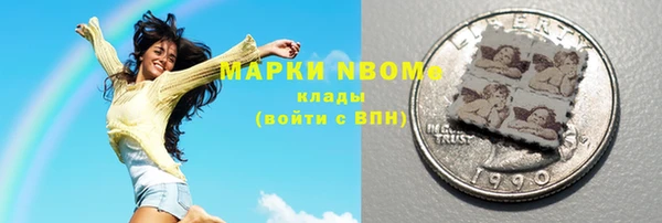 apvp Баксан