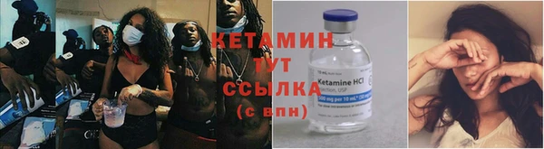 apvp Баксан