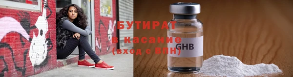 apvp Баксан