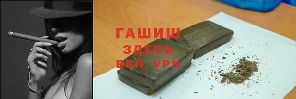 apvp Баксан
