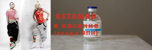 apvp Баксан