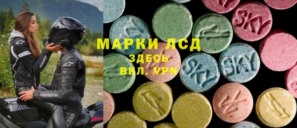 герыч Балабаново