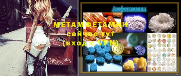 apvp Баксан