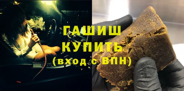 apvp Баксан