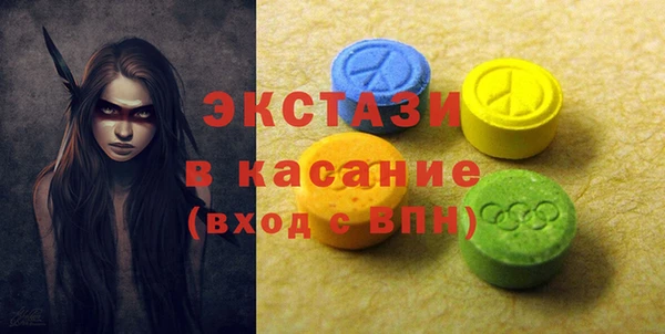 прущая мука Балахна