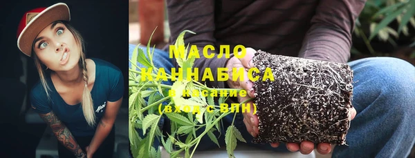 apvp Баксан