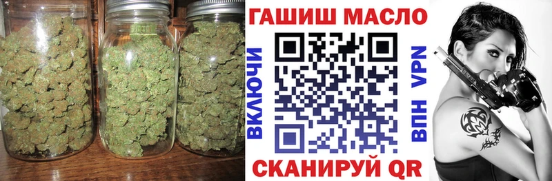хочу Городовиковск дарк нет формула ТГК концентрат